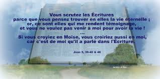 Résultat de recherche d'images pour "Jean 5,31-47"