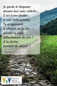 8 juin 2016 – Psaume 16, 8.11 | Psaume 16, Psaumes, Texte biblique