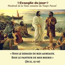 ◙ Vendredi 7 juin 2019 ◙ vendredi, 7ème... - Lectures du jour de ...