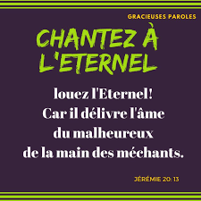 Une pause par jour – 25 juin 2017 | «Notre-Dame des 3 Vallées