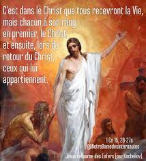 15 août - Solennité de l'Assomption... - Notre Dame des ...