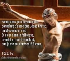 9 février - MESSE DU JOUR - 5ème... - Notre Dame des Internautes | Facebook