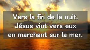 Jésus maîtrise les eaux du lac de Galilée - ppt télécharger