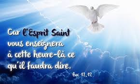 Évangile de Jésus-Christ selon saint Luc 12,8-12