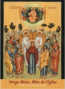 Marie Mère de l'Eglise